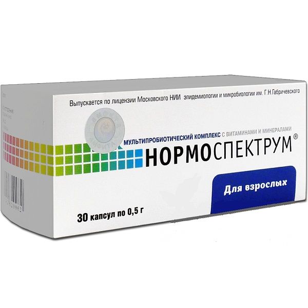 Мультипробиотический комплекс с витаминами и минералами Нормоспектрум для взрослых, 30 шт