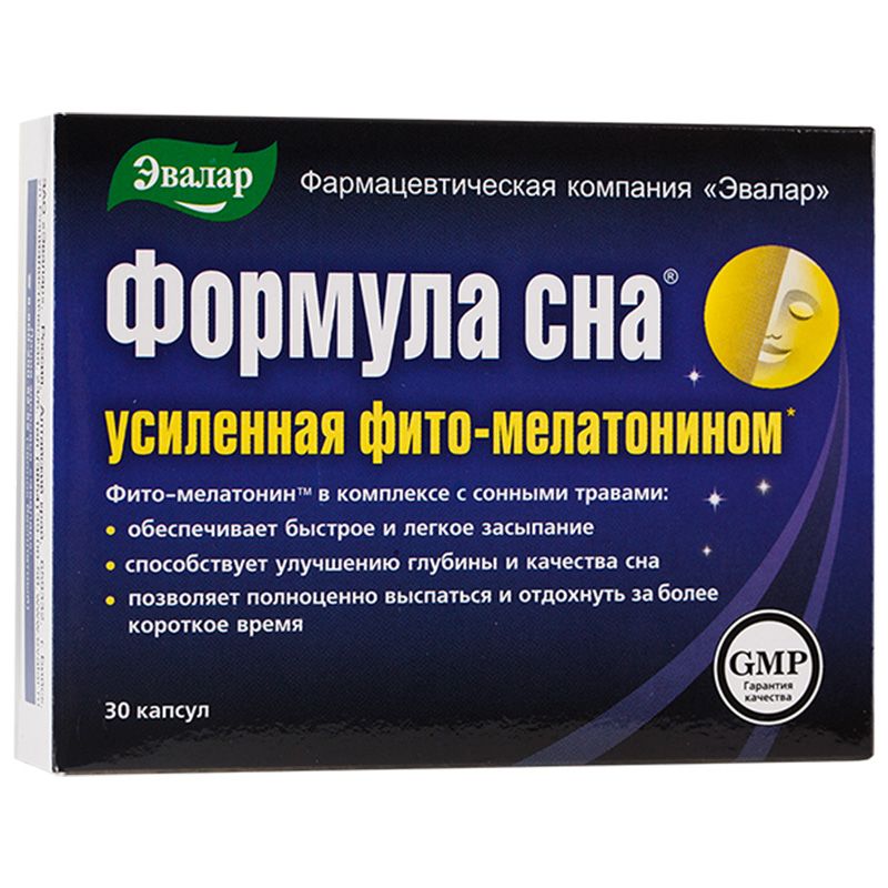 Формула сна Усиленная фито-мелатонином Качественный сон Эвалар, 350 мг, 30 капсул