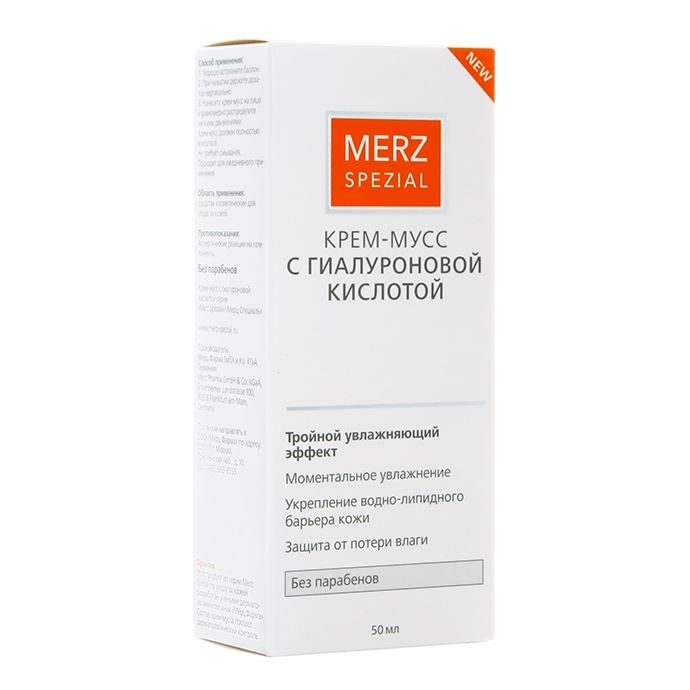 Специальный крем-мусс с гиалуроновой кислотой Merz, 50 мл