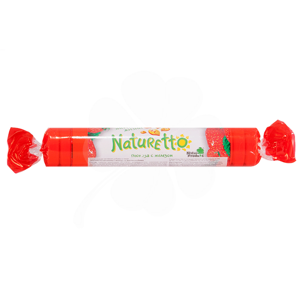 Жевательные таблетки Naturetto витамины + железо со вкусом клубники, 17 шт