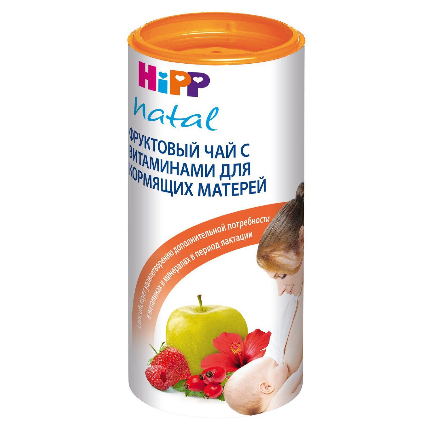 Фруктовый чай с витаминами для кормящих матерей Hipp, 200 г