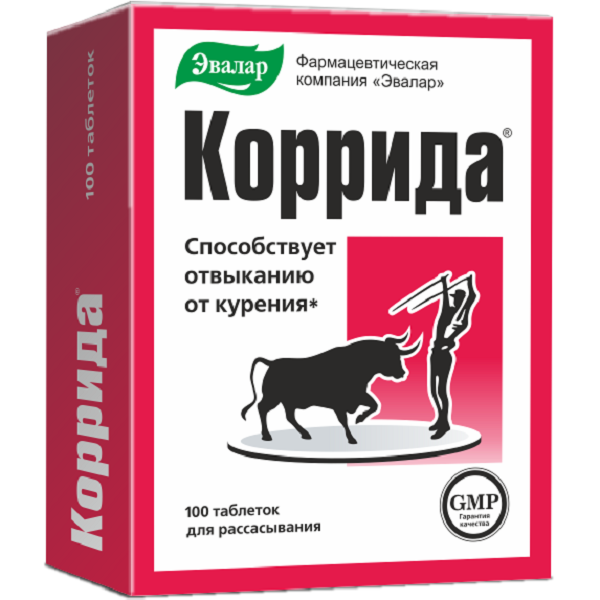 Таблетки для рассасывания Коррида Эвалар для отвыкания от курения 530 мг, 100 шт