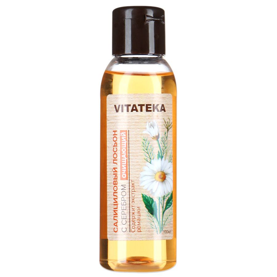 Салициловый лосьон с серебром и экстрактом ромашки Vitateka, 100 мл