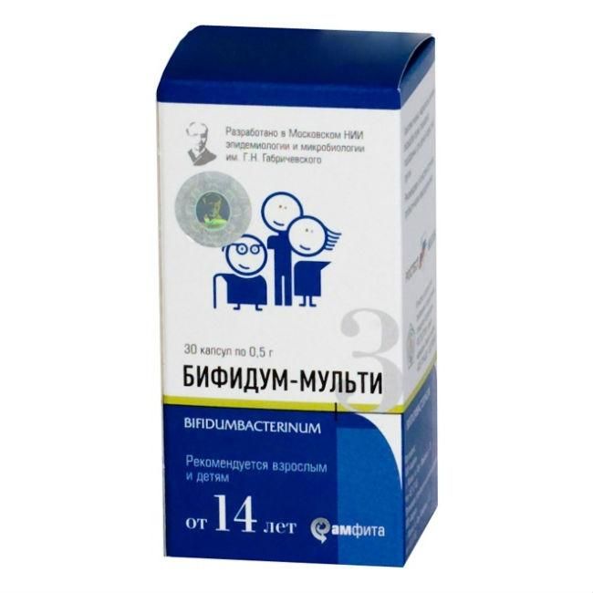 Бифидум-мульти® Мультипробиотический комплекс взрослым и детям от 14 лет Амфита, 30 кап. по 0,5 г