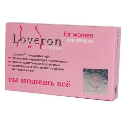 Лаверон для женщин Loveron, 500 мг, 1 таблетка