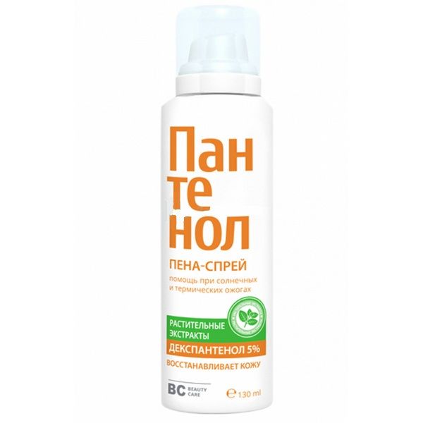 Пена-спрей Пантенол BC Beauty Care при солнечных и термических ожогах, 130 мл
