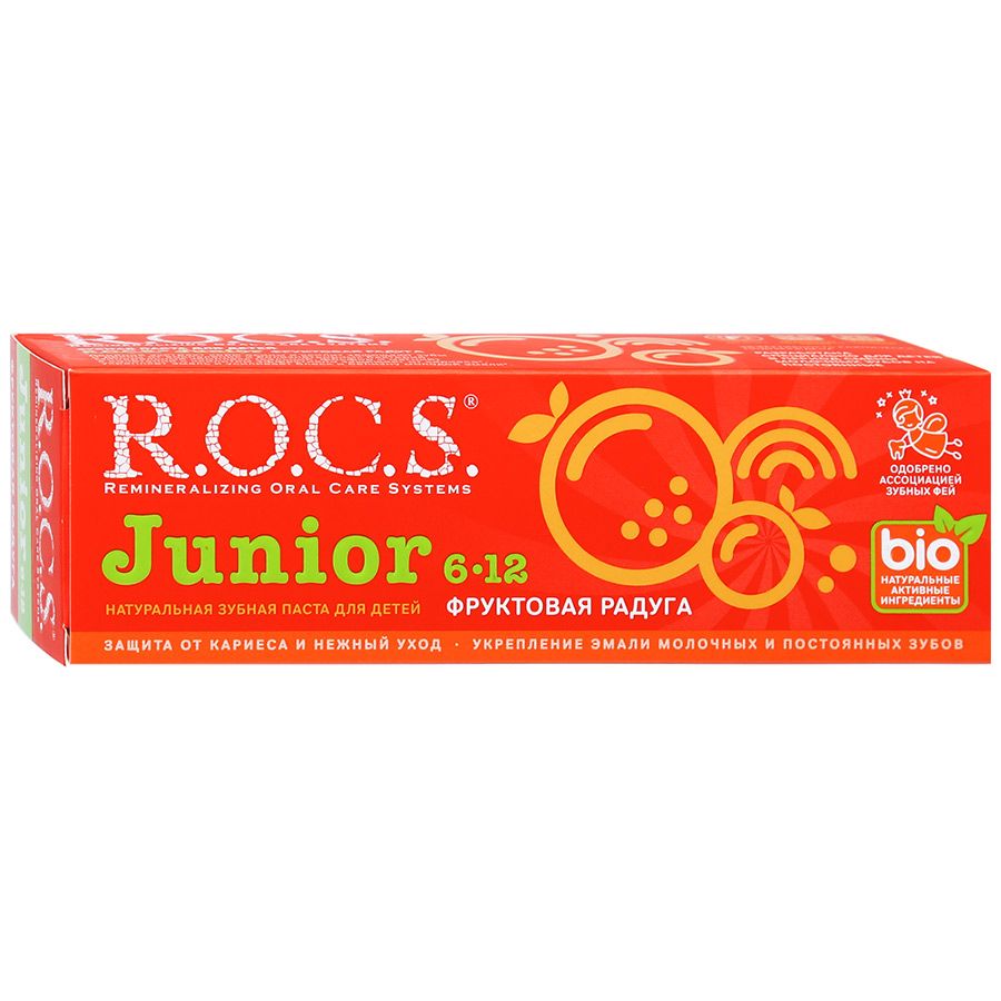 Зубная паста R.O.C.S. Junior от 6 до 12 лет Фруктовая радуга, 74 г