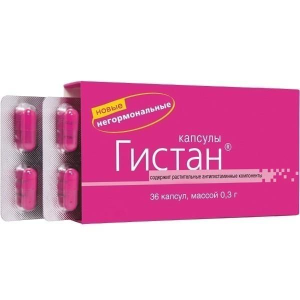 Противоаллергенный препарат Гистан с растительными антигистаминными компонентами 0,3 г, 36 шт