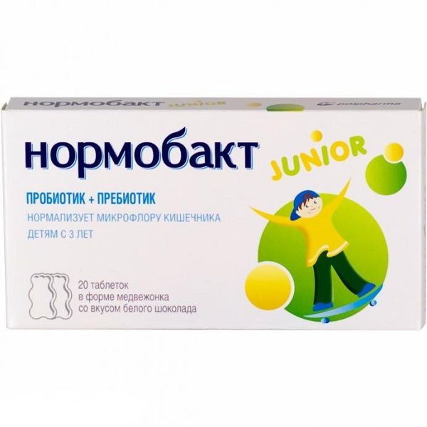 Синбиотик Нормобакт Джуниор для нормализации микрофлоры кишечника с 3 лет, 20 шт