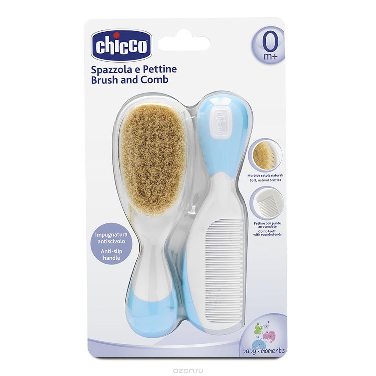Набор расческа и щетка Chicco, цвет голубой