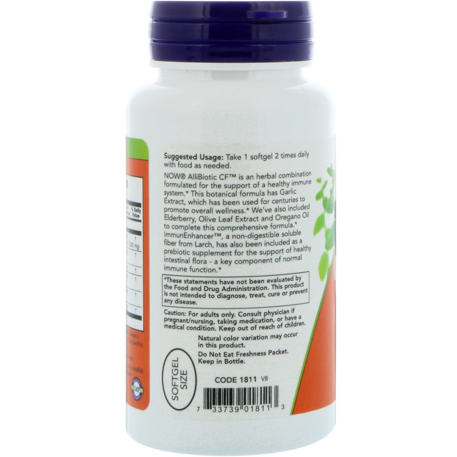 Аллибиотик AlliBiotic CF для иммунной системы Now Foods, 60 мягких капсул