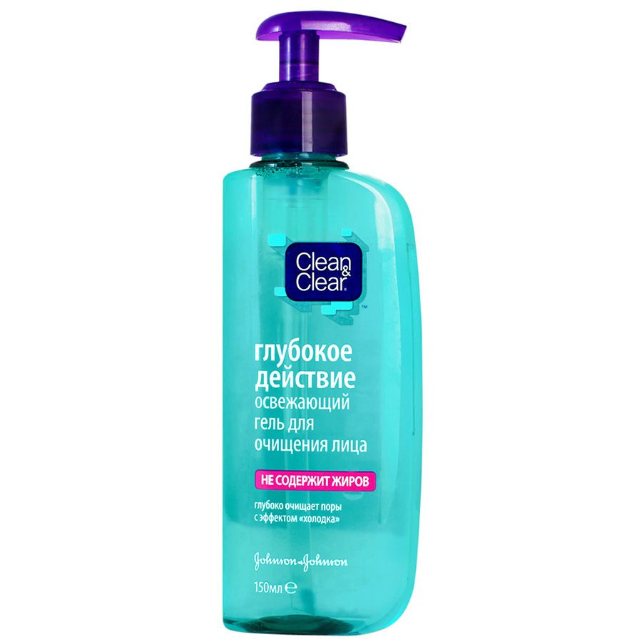 Освежающий гель для очищения лица глубокое действие Clean&Clear®, 150 мл