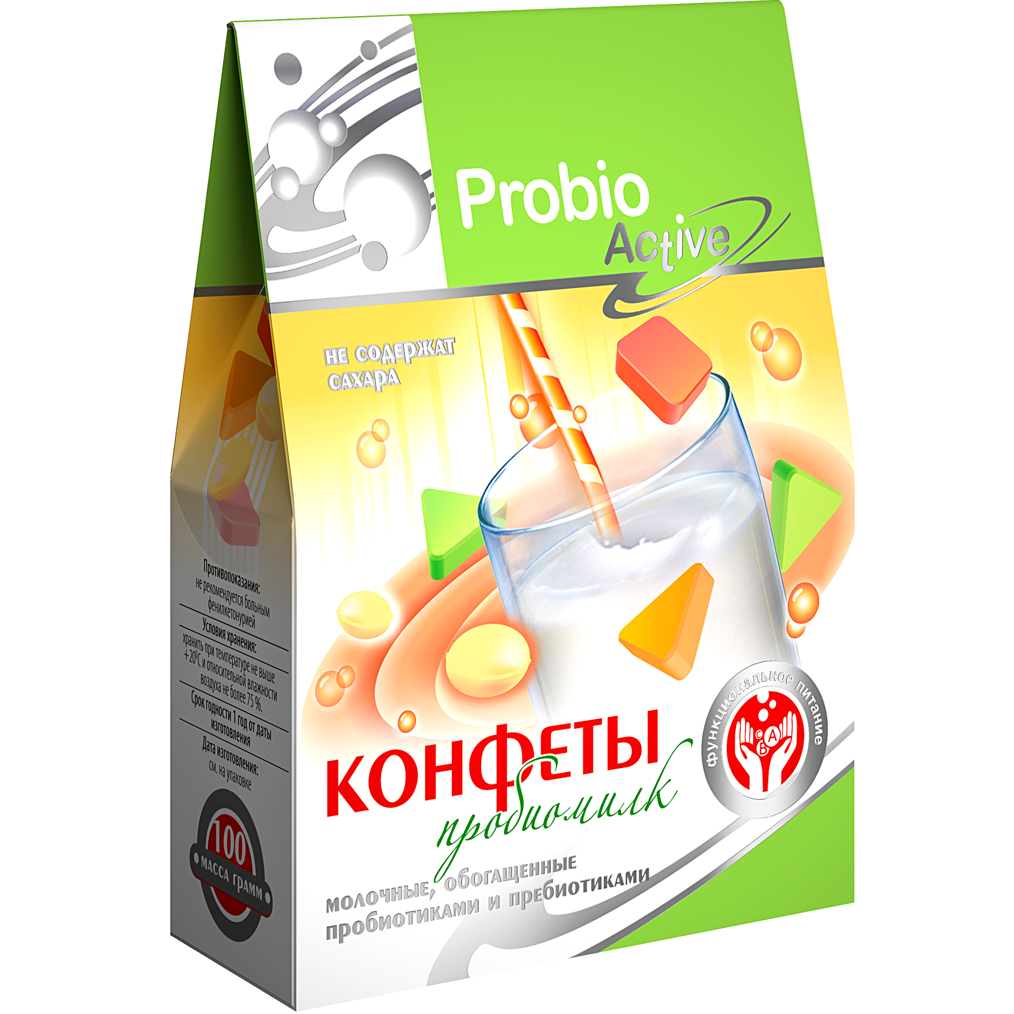 Молочные конфеты Пробиомилк с пробиотиками и пребиотиками Probio Active Арт Лайф, 100 г