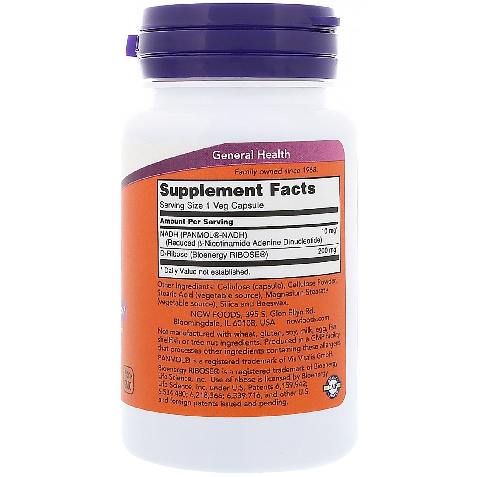 NADH НАДН  Мощный натуральный энергетик Now Foods 10 мг, 60 шт