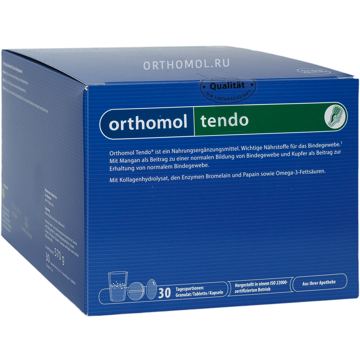 Orthomol Tendo Поддержание здоровья связочного аппарата Ортомол Тэндо, порошок + таблетки + капсулы на 30 дней
