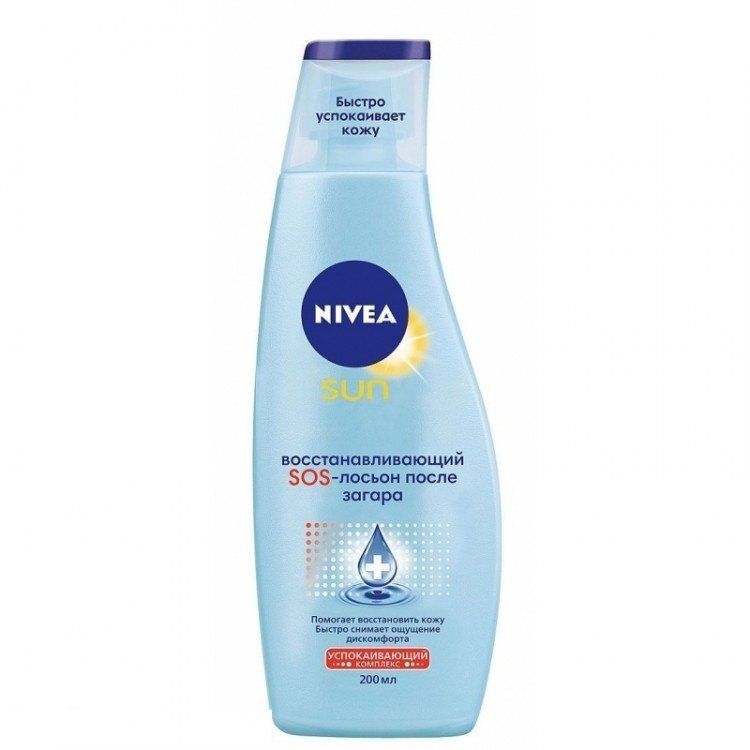 Лосьон-SOS восстанавливающий после загара Nivea Sun, 200 мл