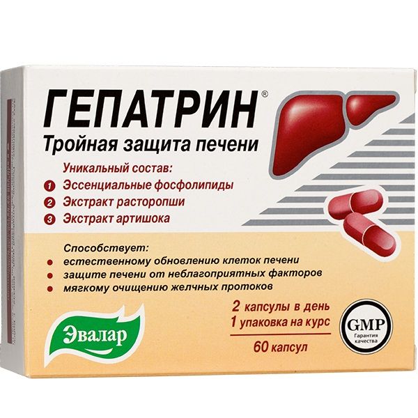 Тройная защита печени Гепатрин Эвалар для естественного обновления клеток печени, 60 шт