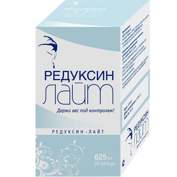 Редуксин Лайт для похудения и коррекции фигуры 625 мг, 30 шт