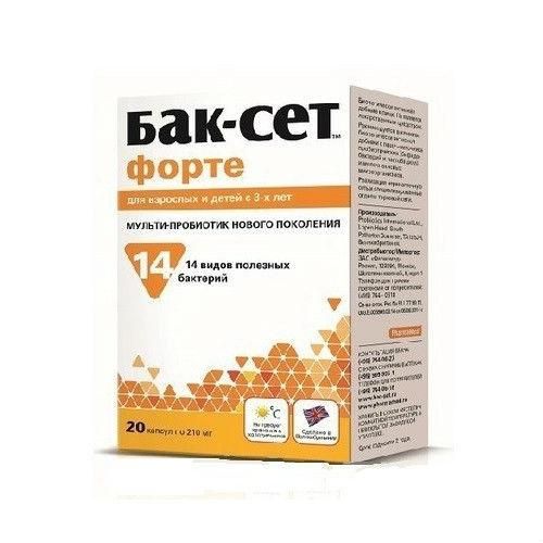 Мульти-пробиотик «Бак-Сет форте» для детей и взрослых PharmaMed, 210 мг, 20 капсул