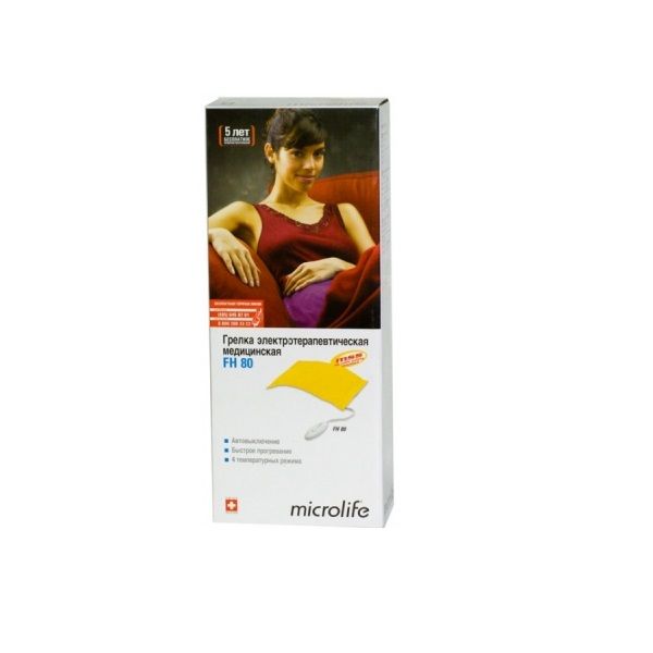 Грелка электротерапевтическая Microlife FH 80