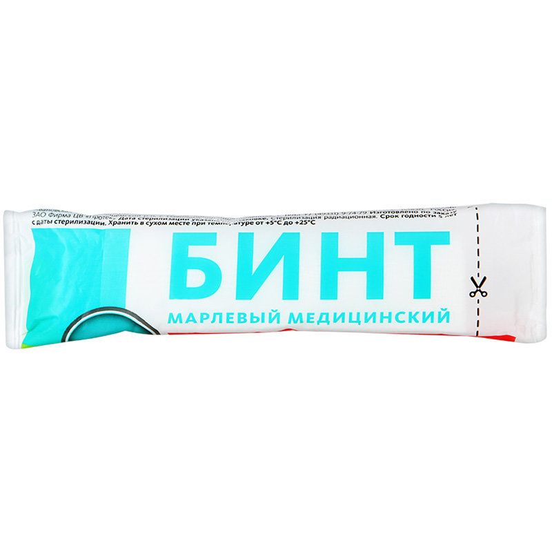 Бинт марлевый медицинский нестерильный высокой плотности 7м х 14см Клинса, 1 шт