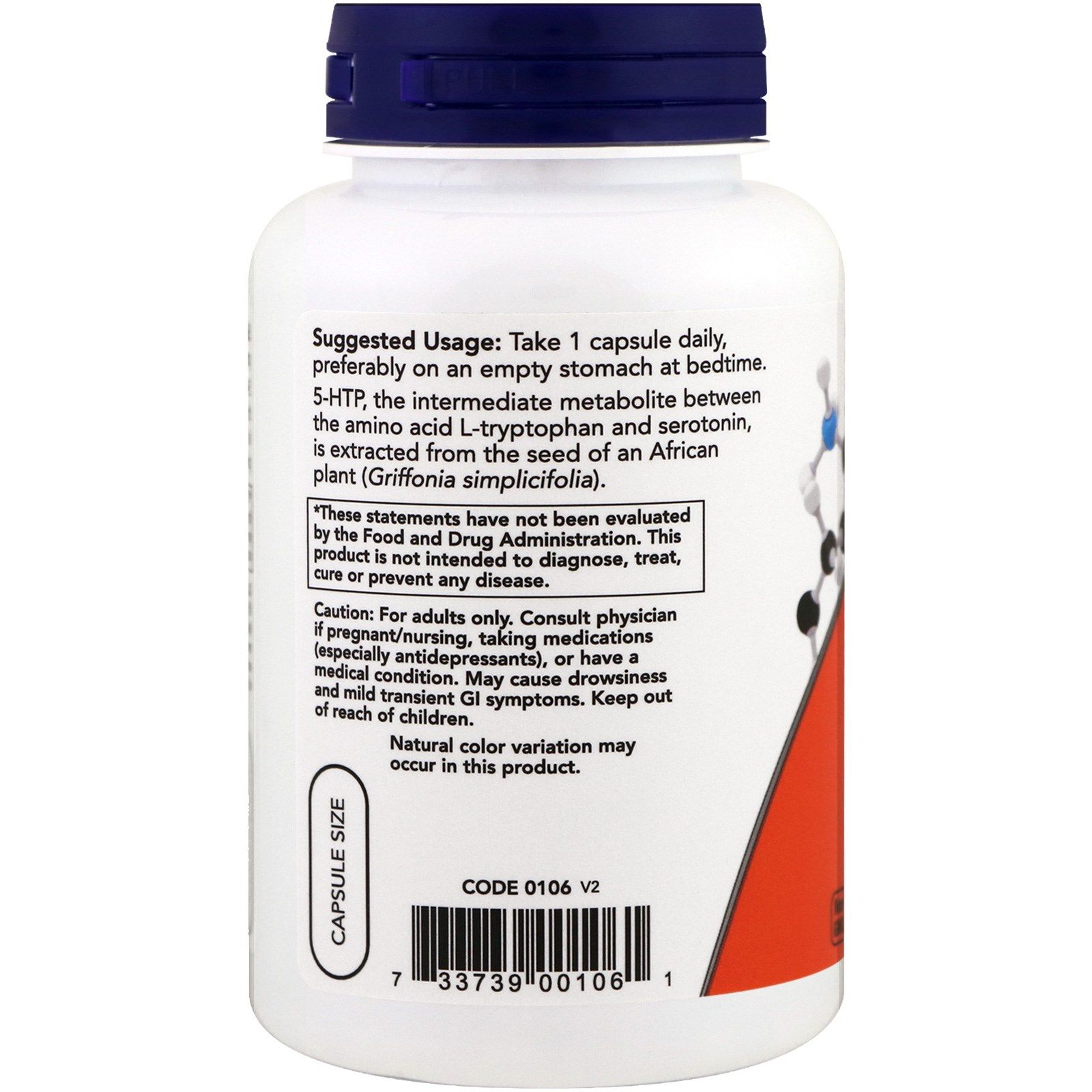 5-HTP 5-гидрокситриптофан Now Foods 100 мг, 120 растительных капсул