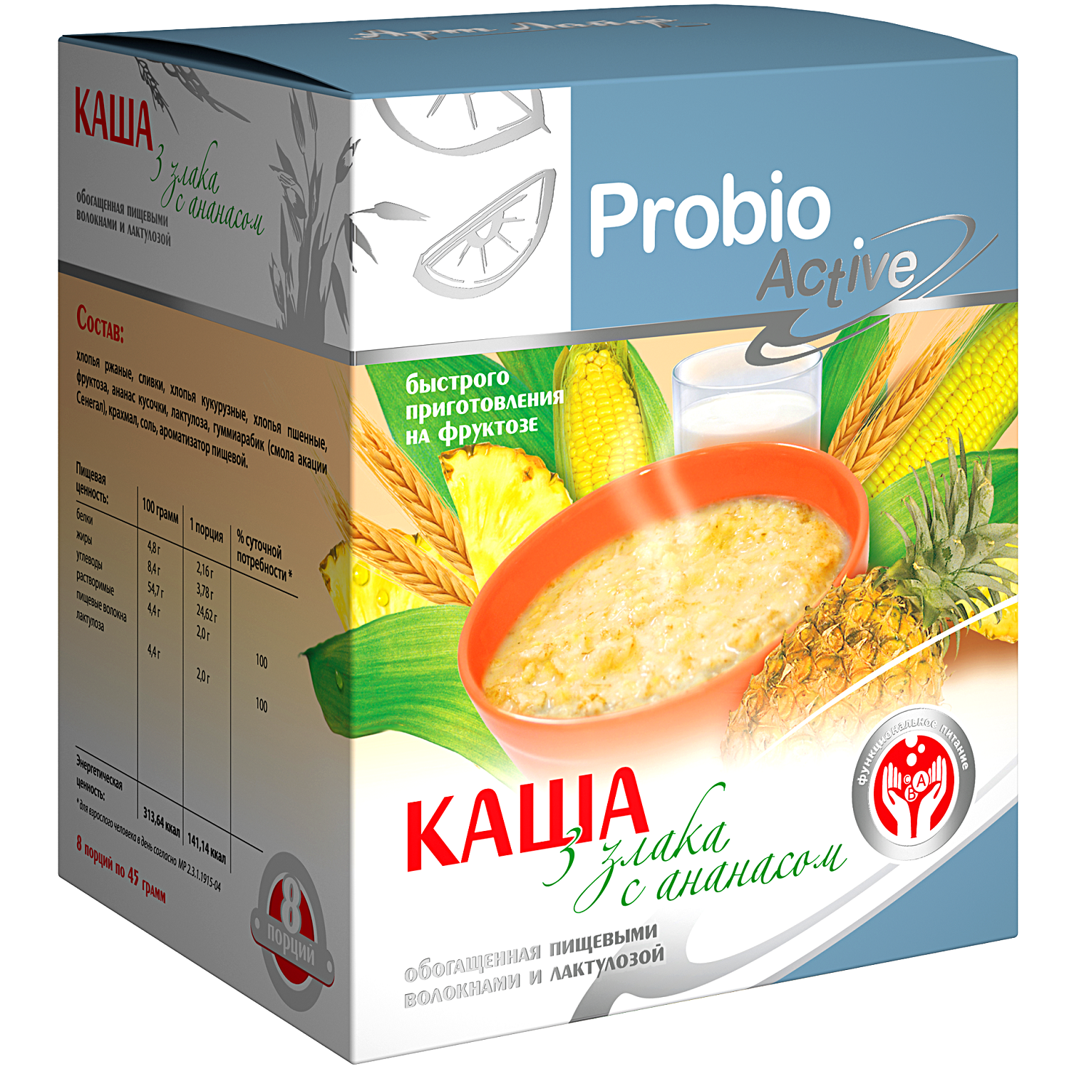 Каша 3 злака с ананасом низкокалорийная Probio Active Арт Лайф, 10 шт
