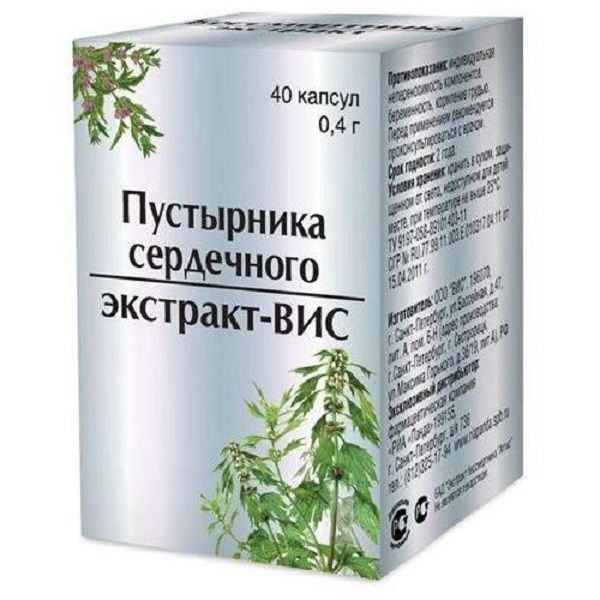 Мягкое успокоительное средство Пустырника сердечного экстракт-ВИС, 40 шт