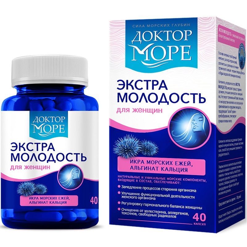 Доктор Море Экстра молодость для женщин 500 мг, 40 капсул