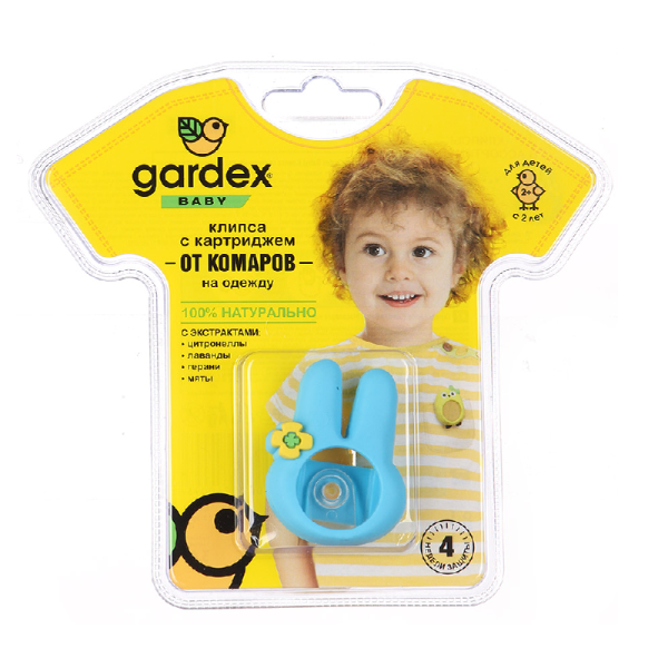 Клипса с картриджем от комаров №1 Gardex Baby