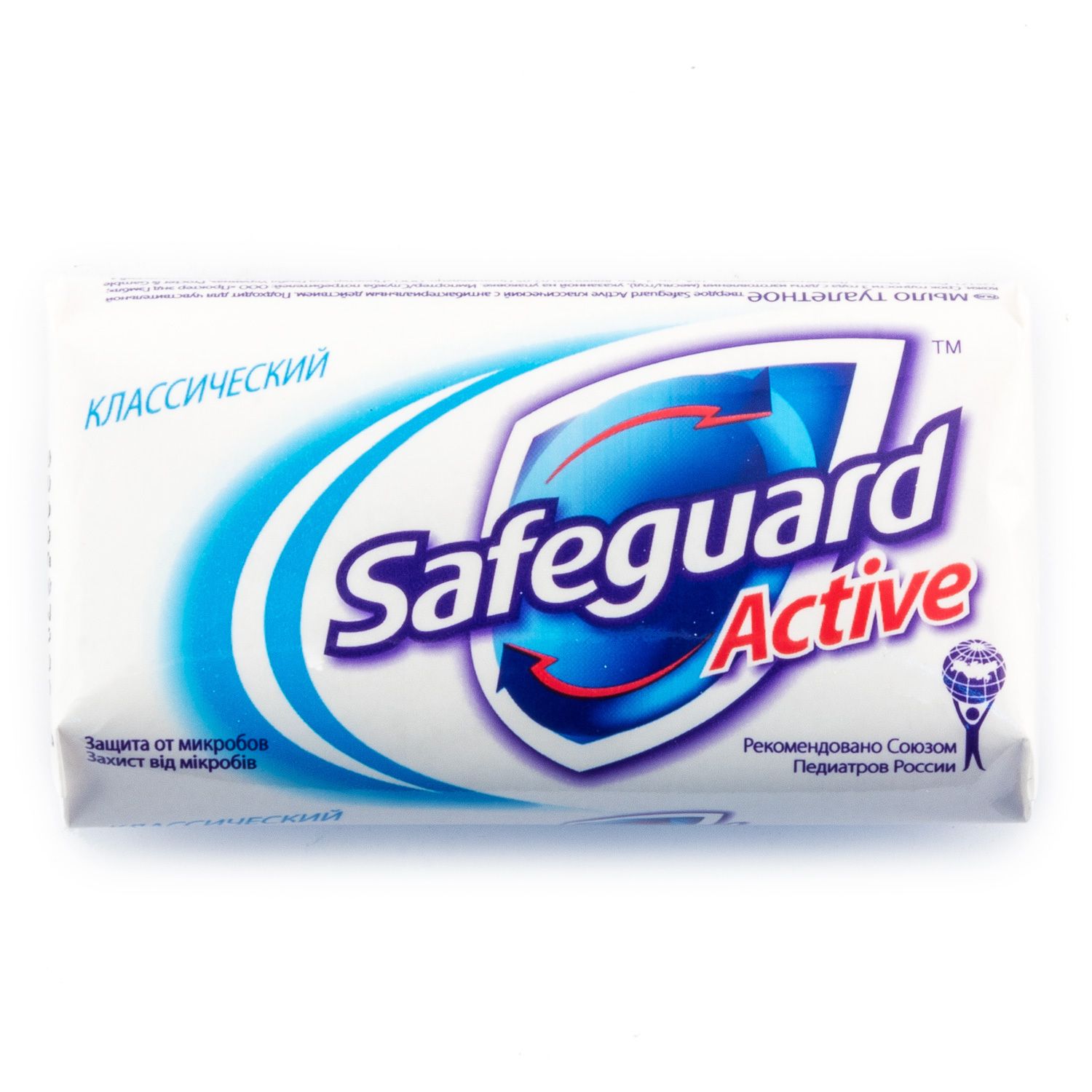 Антибактериальное мыло классическое белое Safeguard, 100 г