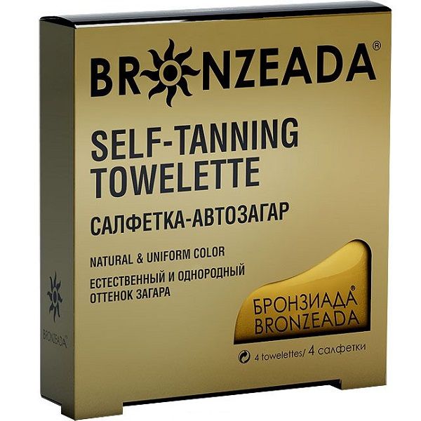 Салфетка-автозагар для естественного и однородного загара Librederm Bronzeada, 4 шт