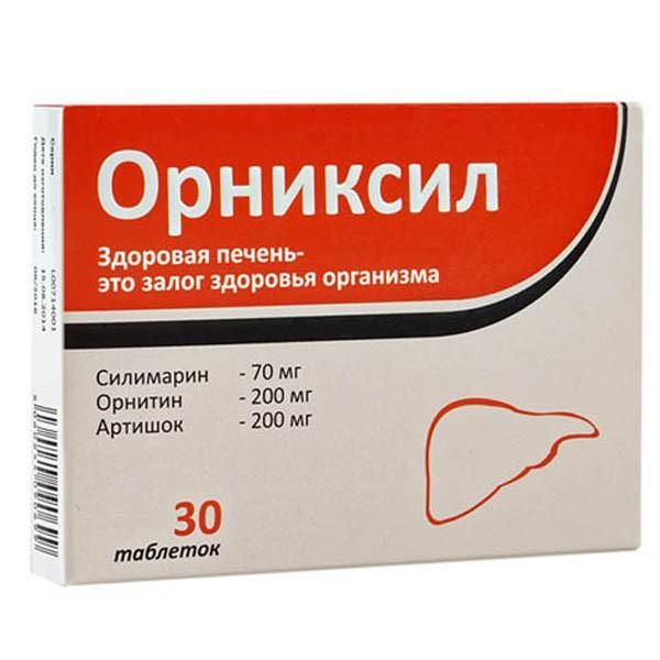 Препарат Орниксил для комплексного лечения печени, желчного пузыря и почек, 30 шт