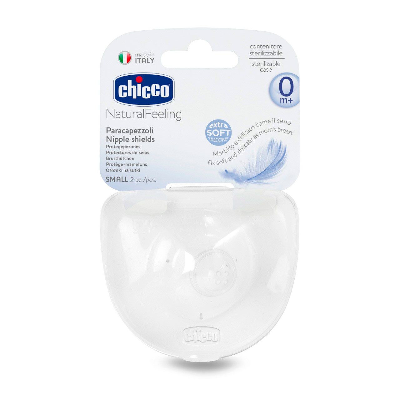 Накладки на грудь Chicco силиконовые защитные маленькие, 2 шт