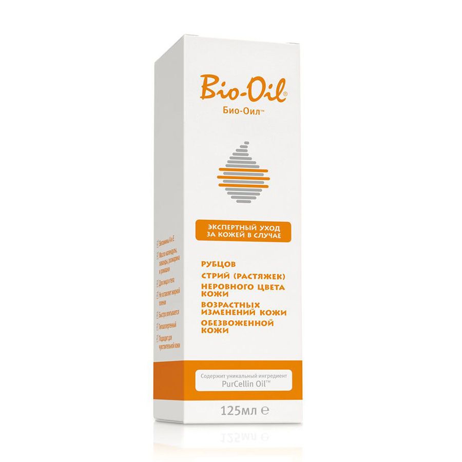 Масло косметическое от шрамов, растяжек, неровного тона Bio-Oil®, 125 мл
