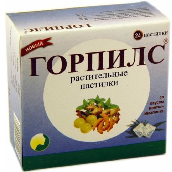 Растительные пастилки от боли в горле Горпилс с ментолово-эвкалиптовым вкусом, 24 шт