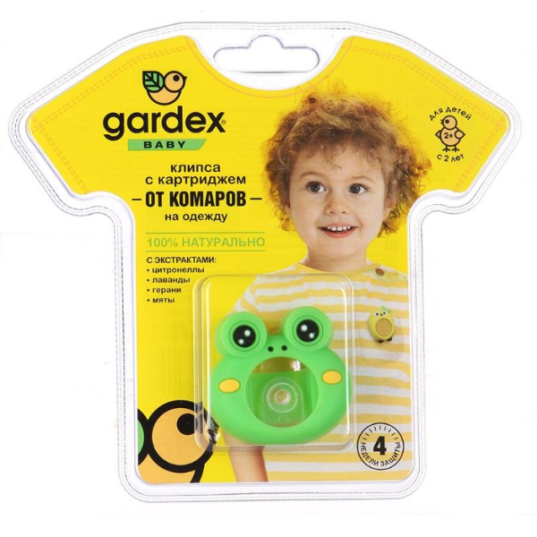 Клипса с картриджем от комаров №1 Gardex Baby